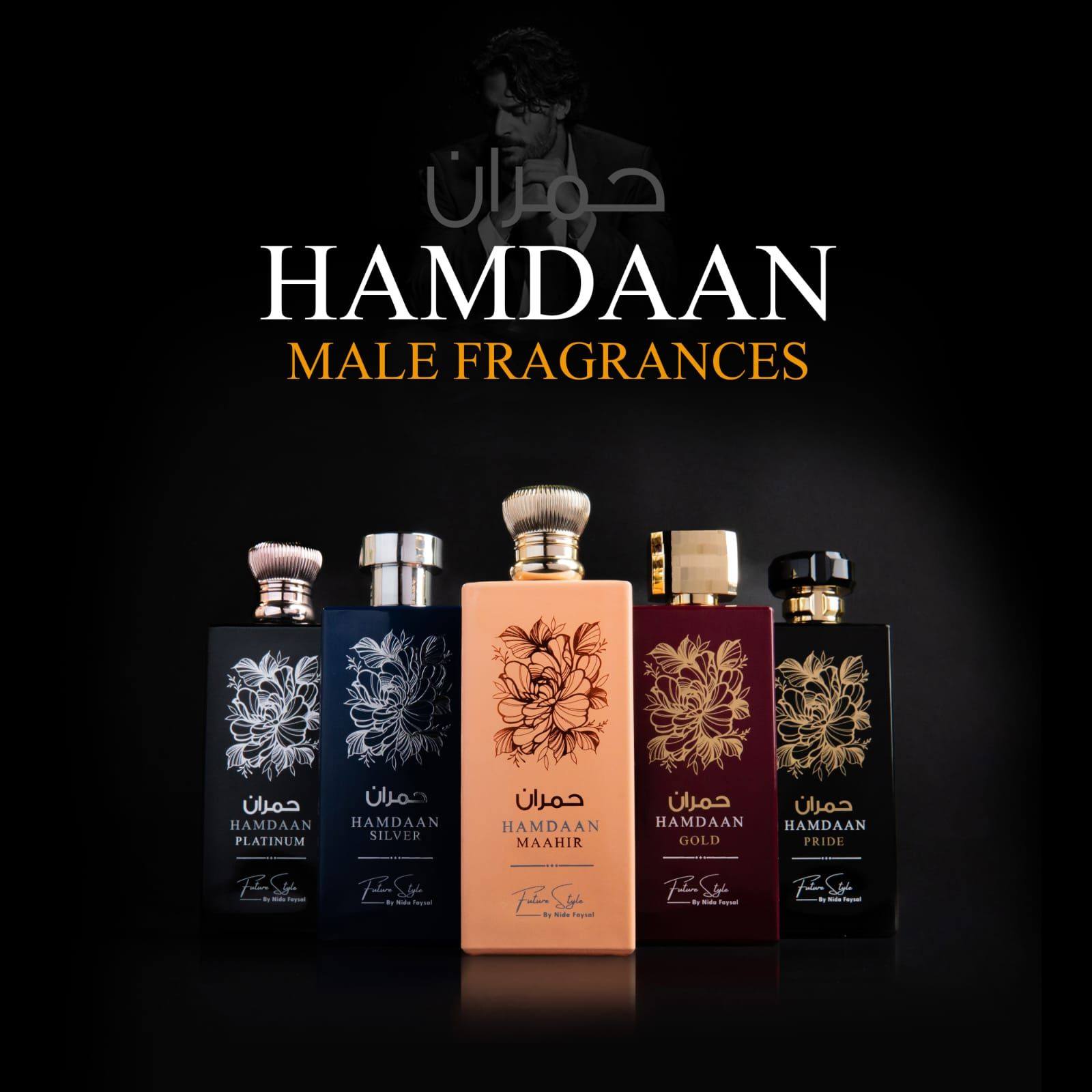 Hamdaan Platinum Male Perfume 100ML A powerful, long-lasting fragrance ...