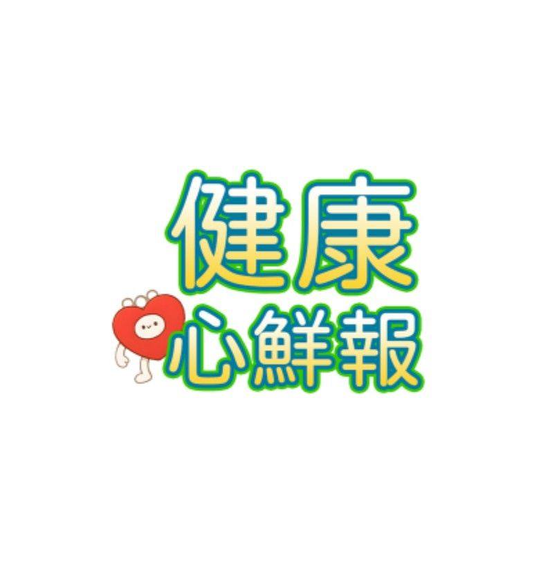 拉邦結派大姛世界 | 即將在7月返場的魔王與她的可愛小嬌妻 | Facebook