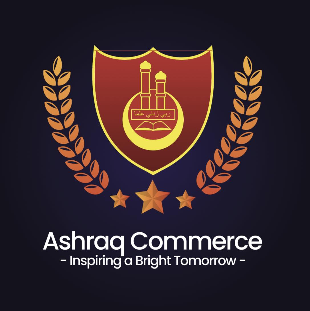 Al Ashraq Commerce Project | Kurunegala
