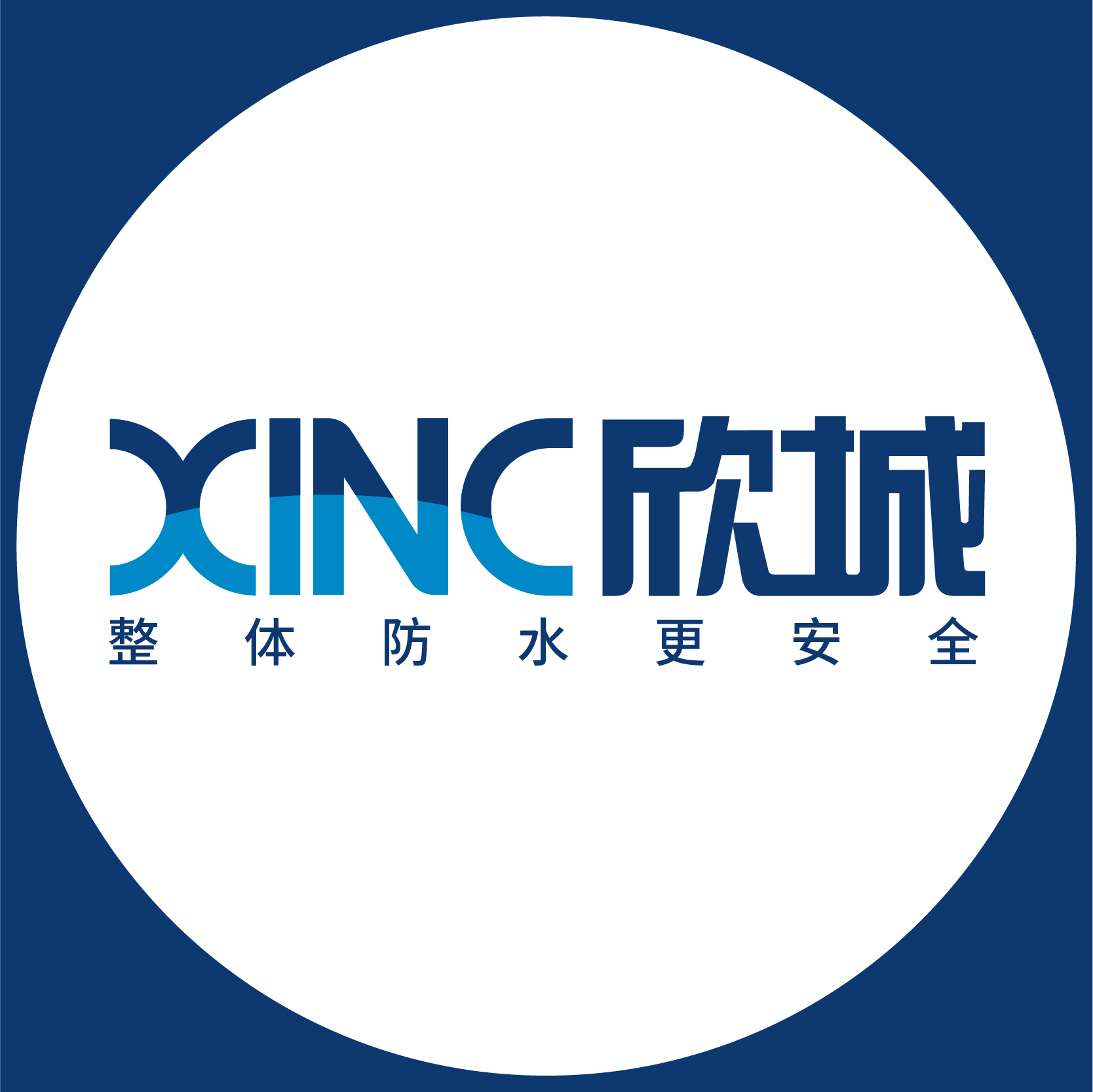 XINC Waterproof | Kunming