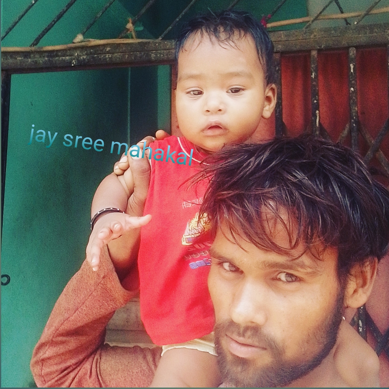 अंजू कुमारी | Facebook