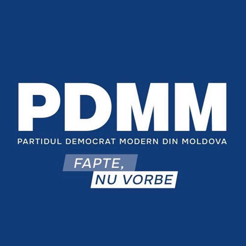 Partidul Democrat Modern din Moldova #Cahul | Cahul