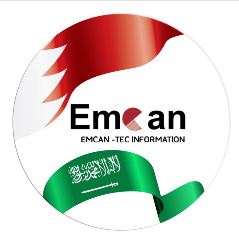 Emcan solutions | Manama