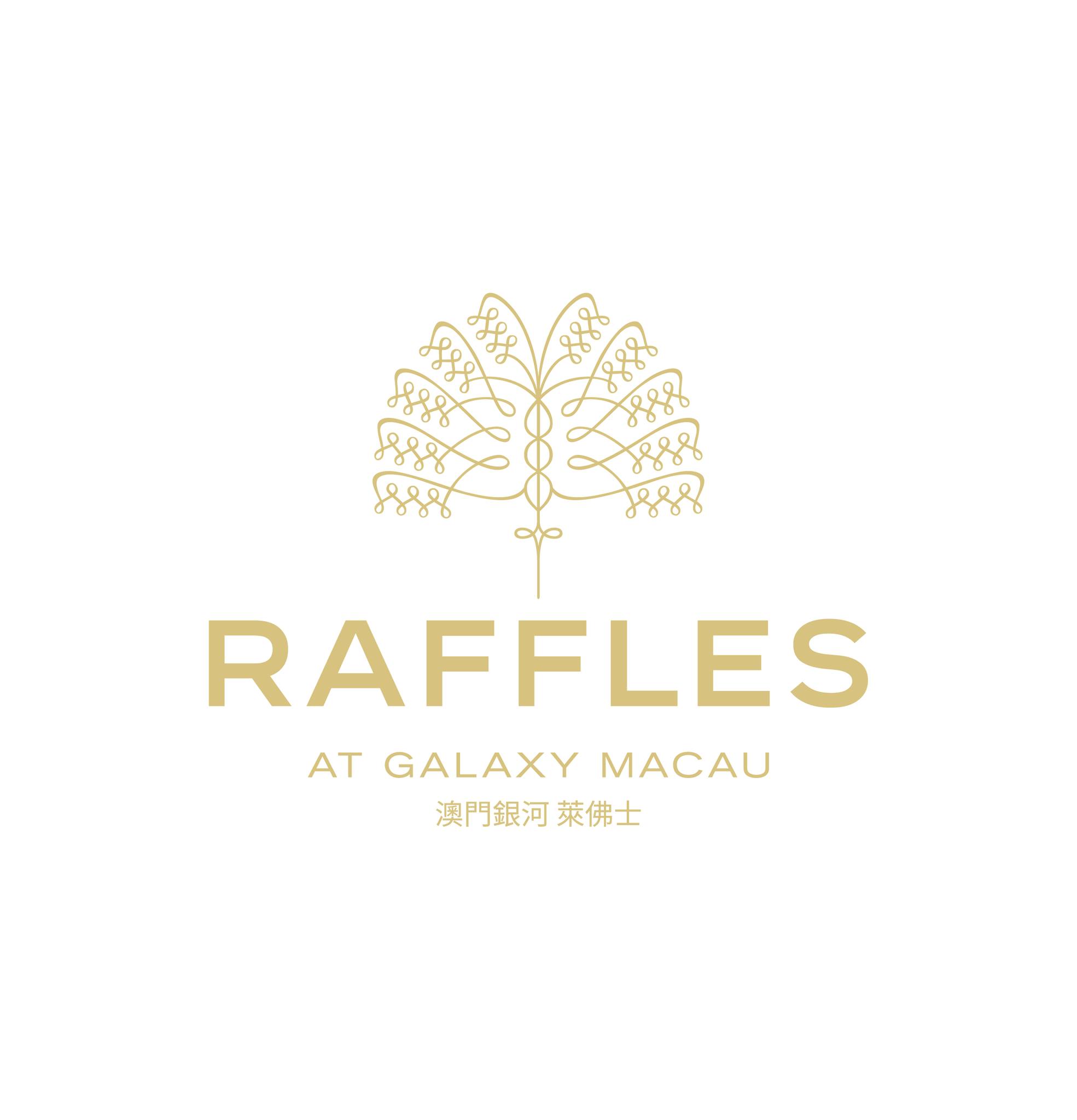 Raffles at Galaxy Macau 澳門銀河萊佛士 | Macau