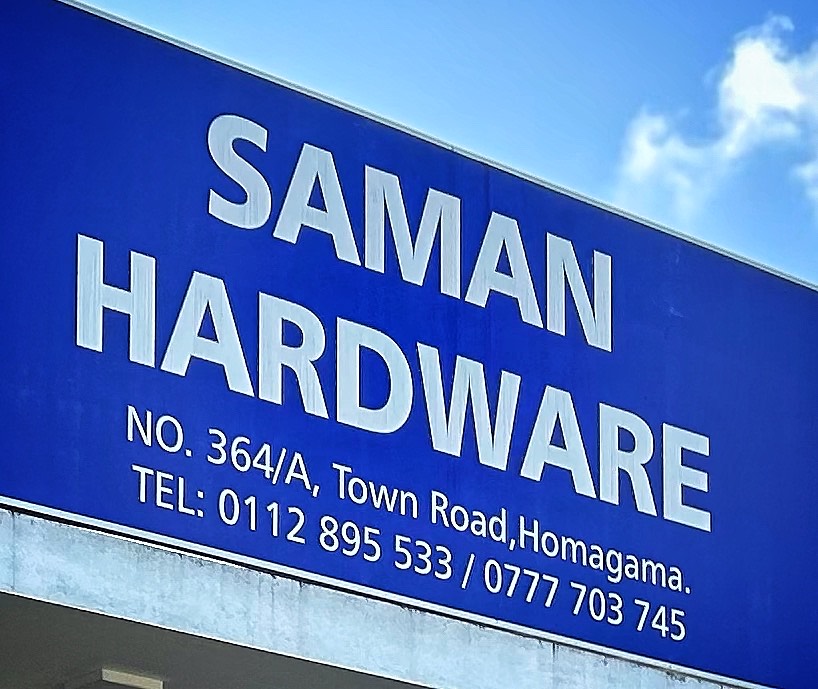 Saman Hardware Homagama | Homagama