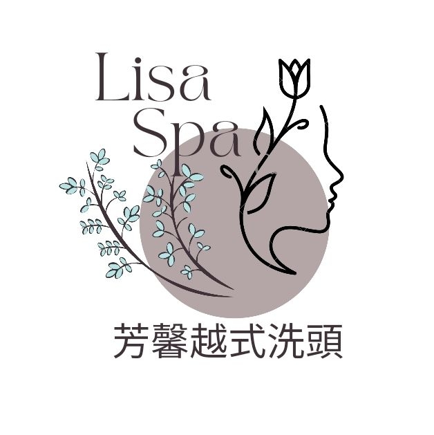 Lisa Nail & Spa 芳馨越式洗髮 | Pingtung
