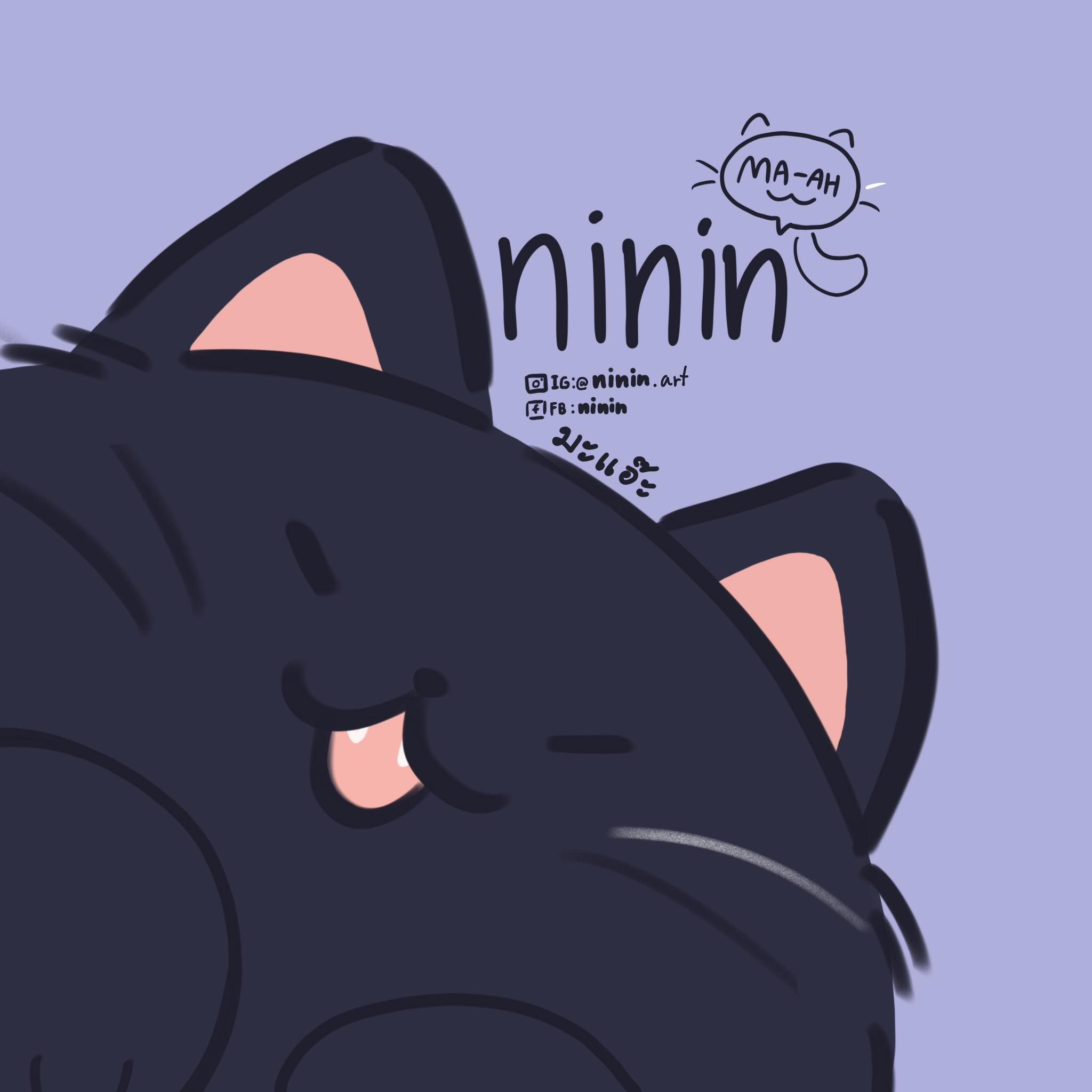 Ninin