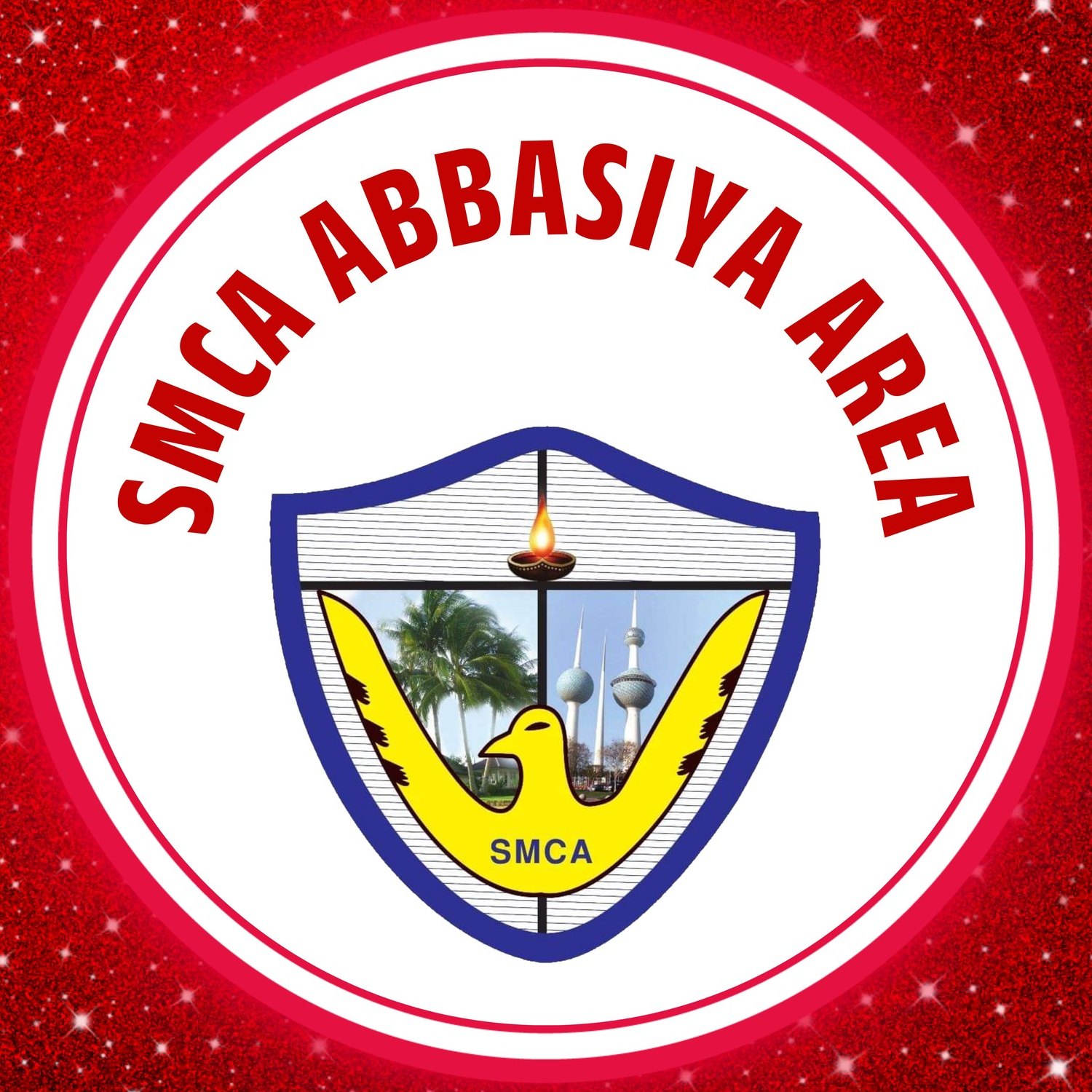 Smca Abbasiya