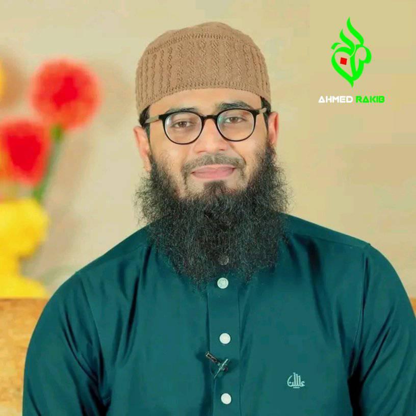 Ahmed Rakib