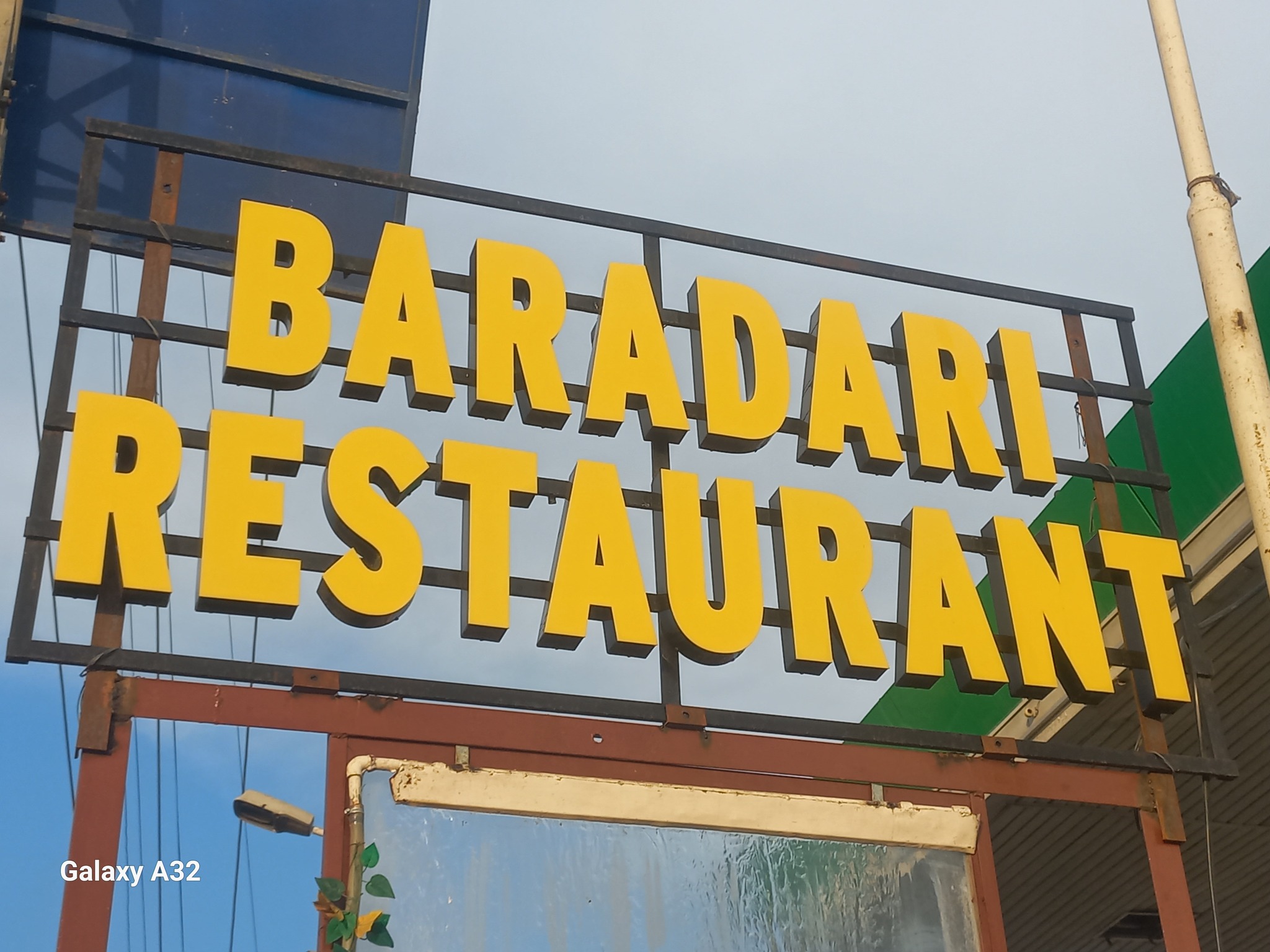 Bara dari Restaurant | Hujra
