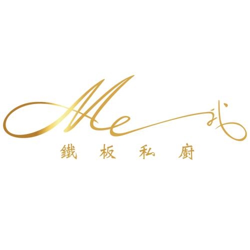 Me我鐵板私廚 | Kaohsiung