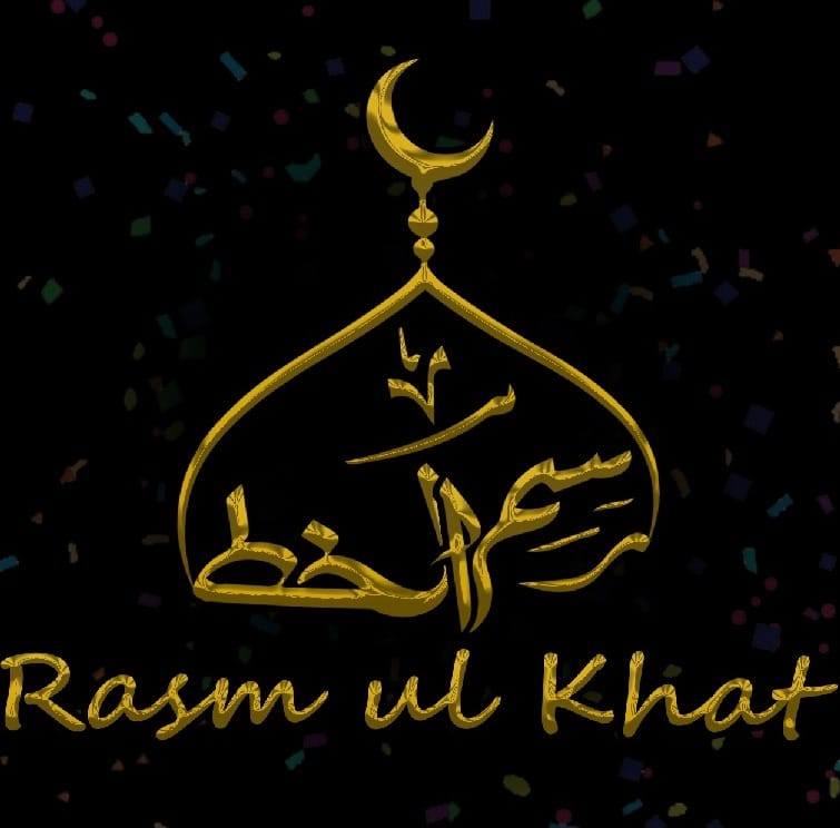 Rasm Ul Khat | Karachi