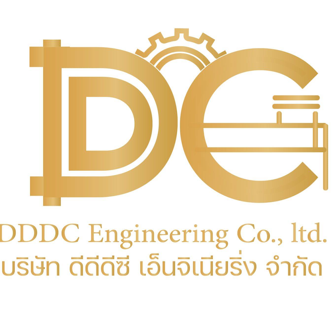 งานติดตั้งโค... - บริษัท เทพพิชิต เซอร์วิส แอนด์ ซัพพลาย จำกัด | Facebook