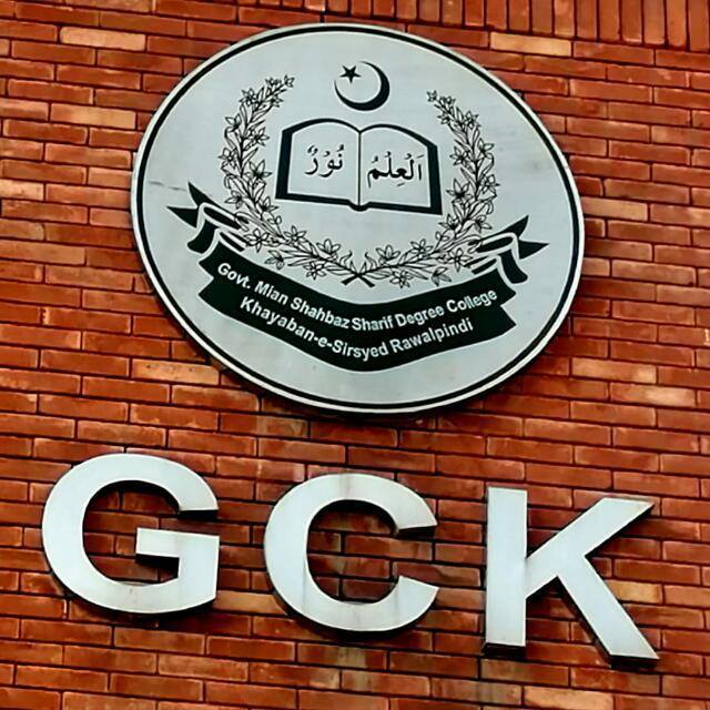Govt. Mian Shahbaz Sharif Associate College Khayaban e Sir Syed ...