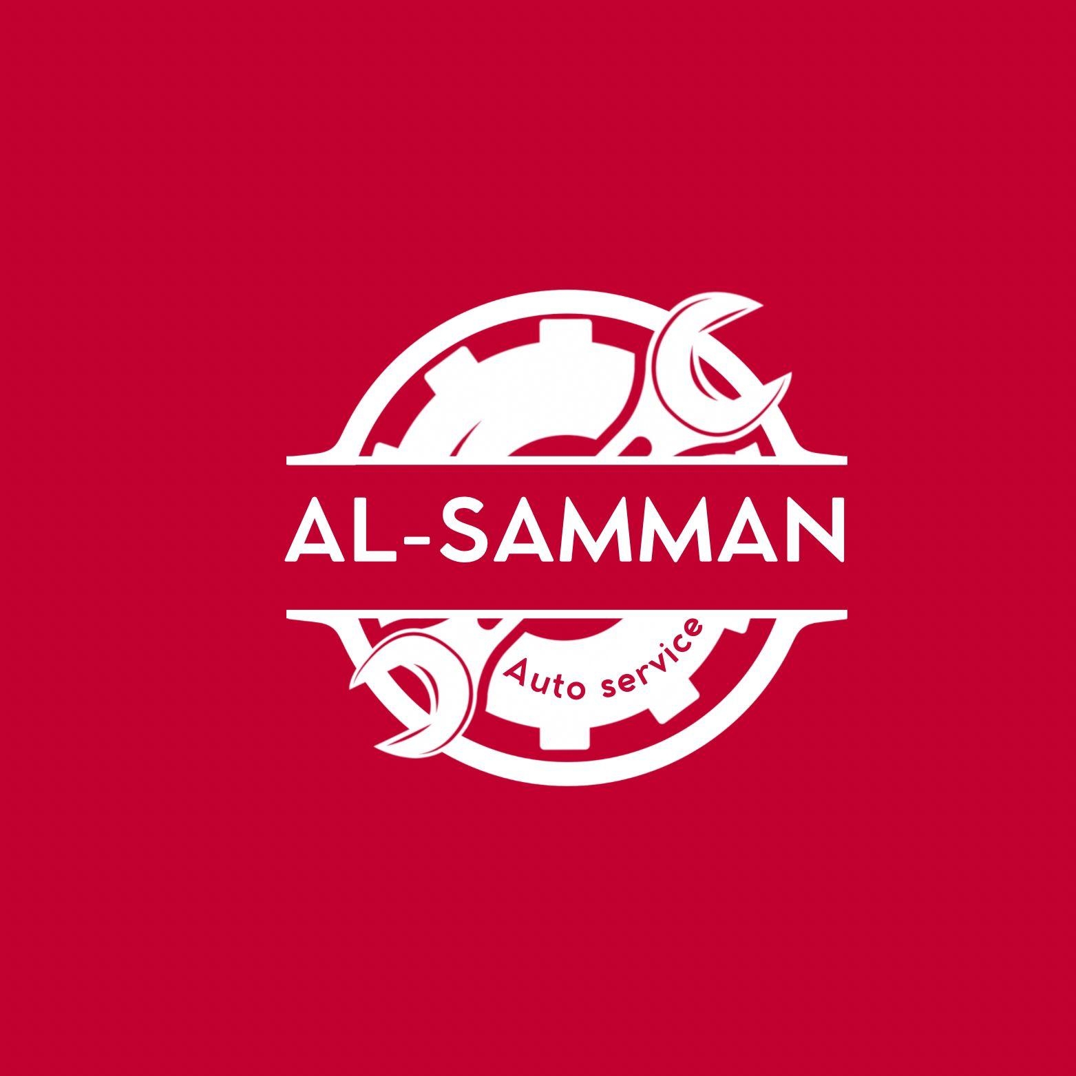 Al-samman Nissan service center | 6 October City