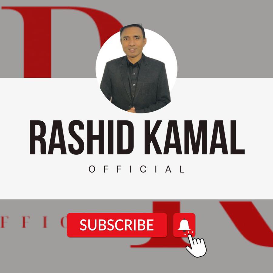Rashid Kamal