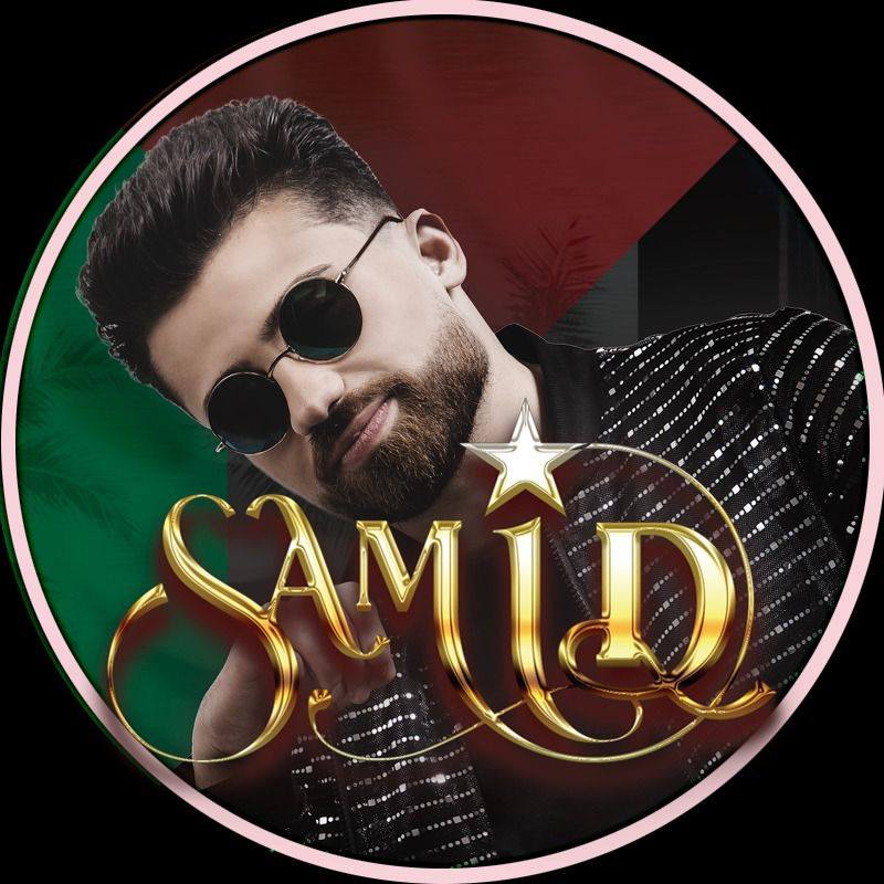 SAMID Oficial | Santiago