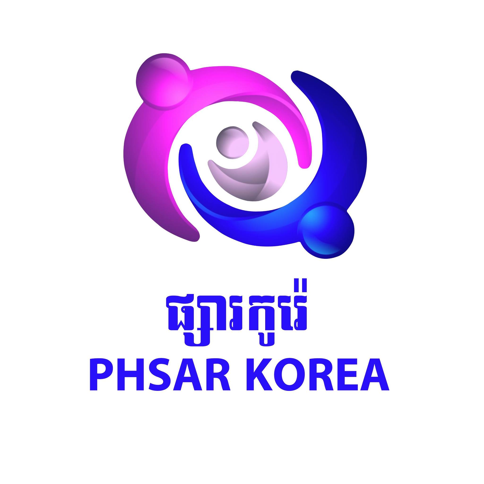 Phsar Korea