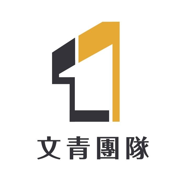 永慶 A7 文青團隊 A7文青國小加盟店 | Guishan District