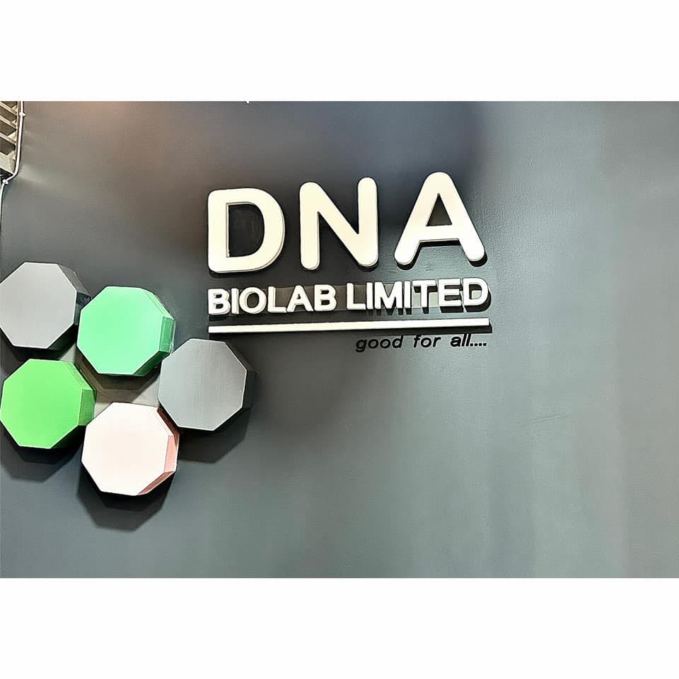 DNA Biolab Limited | Dhaka
