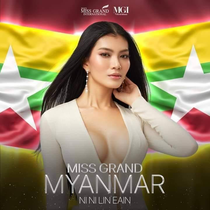 Miss Grand Myanmar