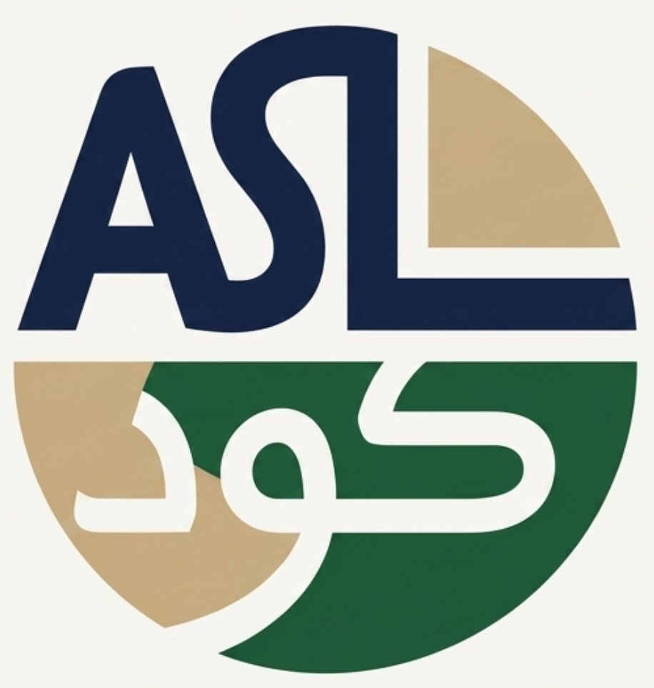 ASL-Code