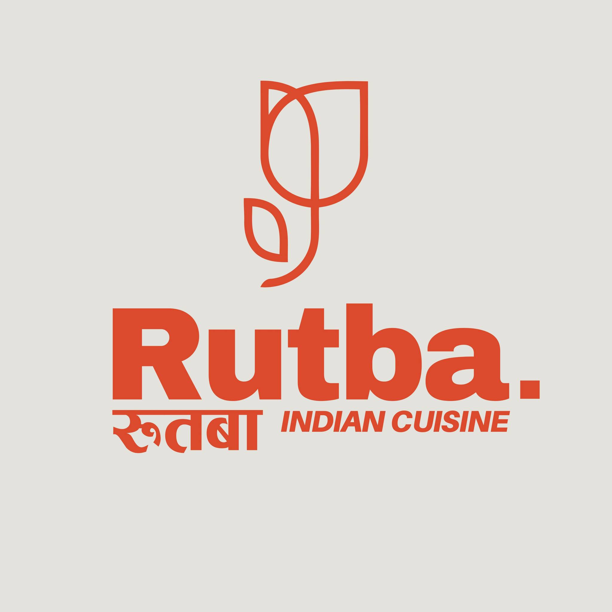 Café Rutba