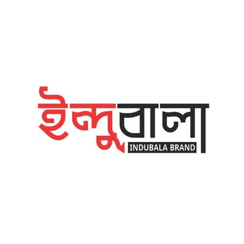 ইন্দুবালা-Indubala Brand | Dhaka