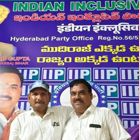 जितने भी तत्वान भाई हैं इस गाने पर रील बनाइये और collaboration भेजिए और ...