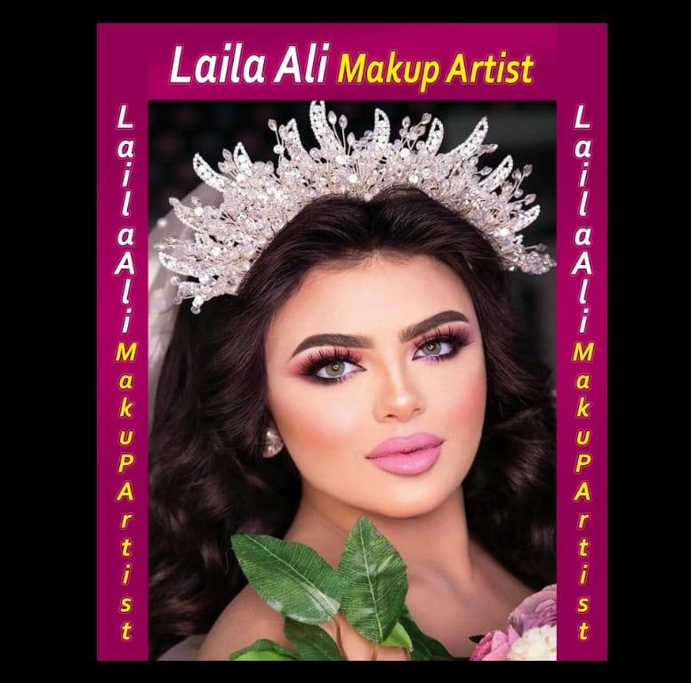 Laila Ali make up Artist | Mansoura