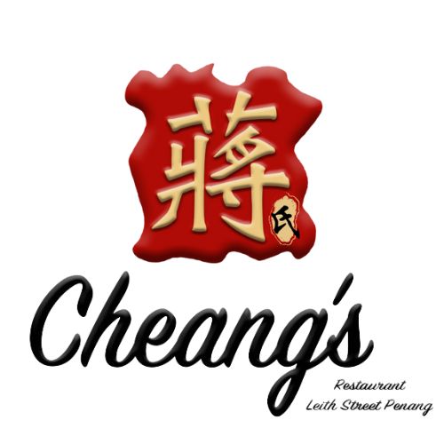 Cheangs' Restaurant | George Town