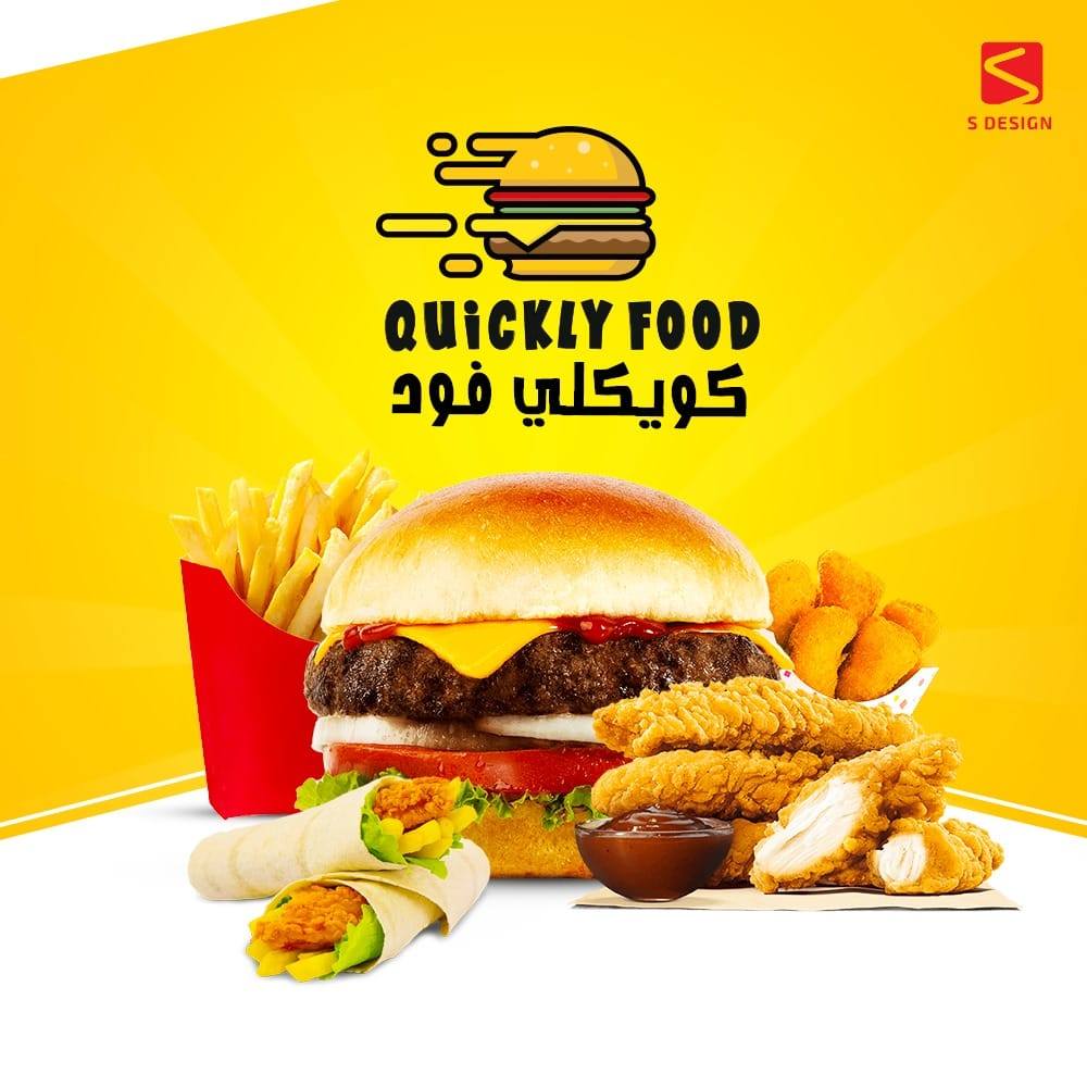 Quickly Food