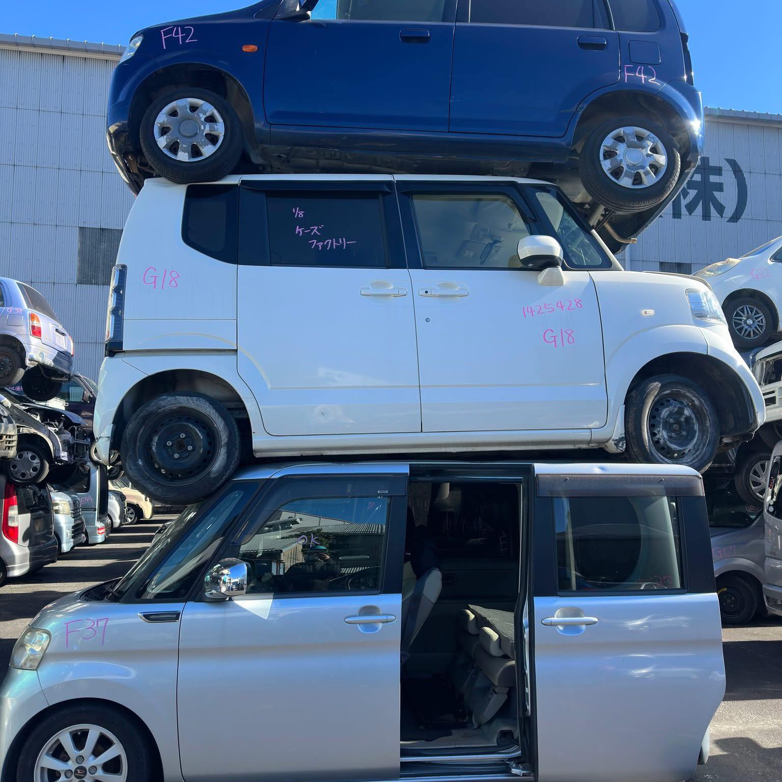 Japan Auto Network | Gyoda-shi Saitama