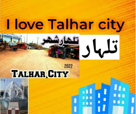 I love Talhar city