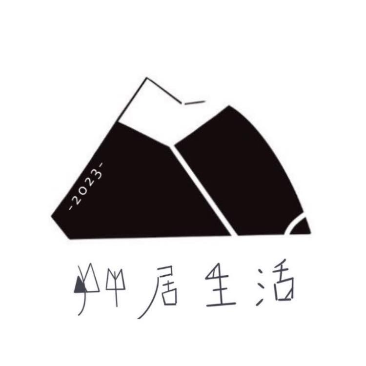 艸居生活 | Zhubei