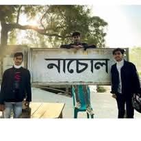 Rubel Telecom | Nachol