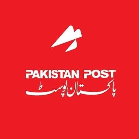 General Post Office Multan | Multan