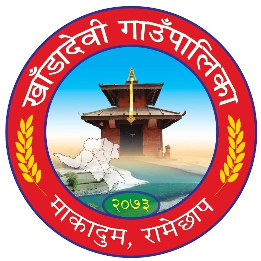 Binod Kumar Shrestha