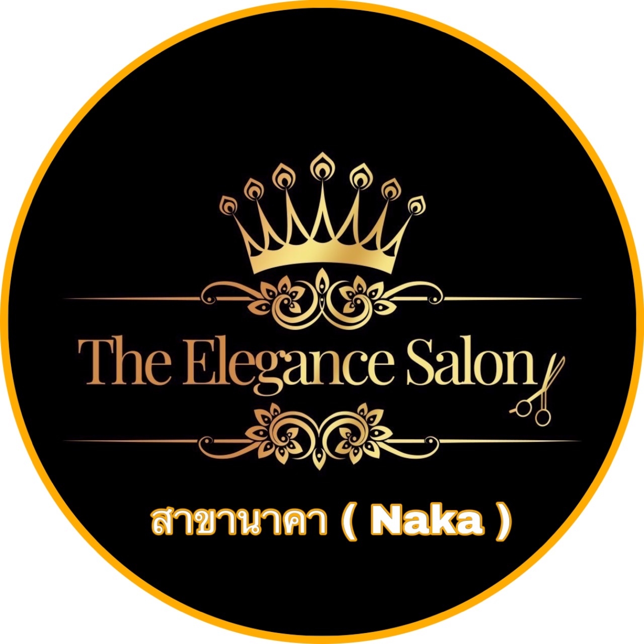 The Elegance Salon Phuket สาขานาคา | Phuket