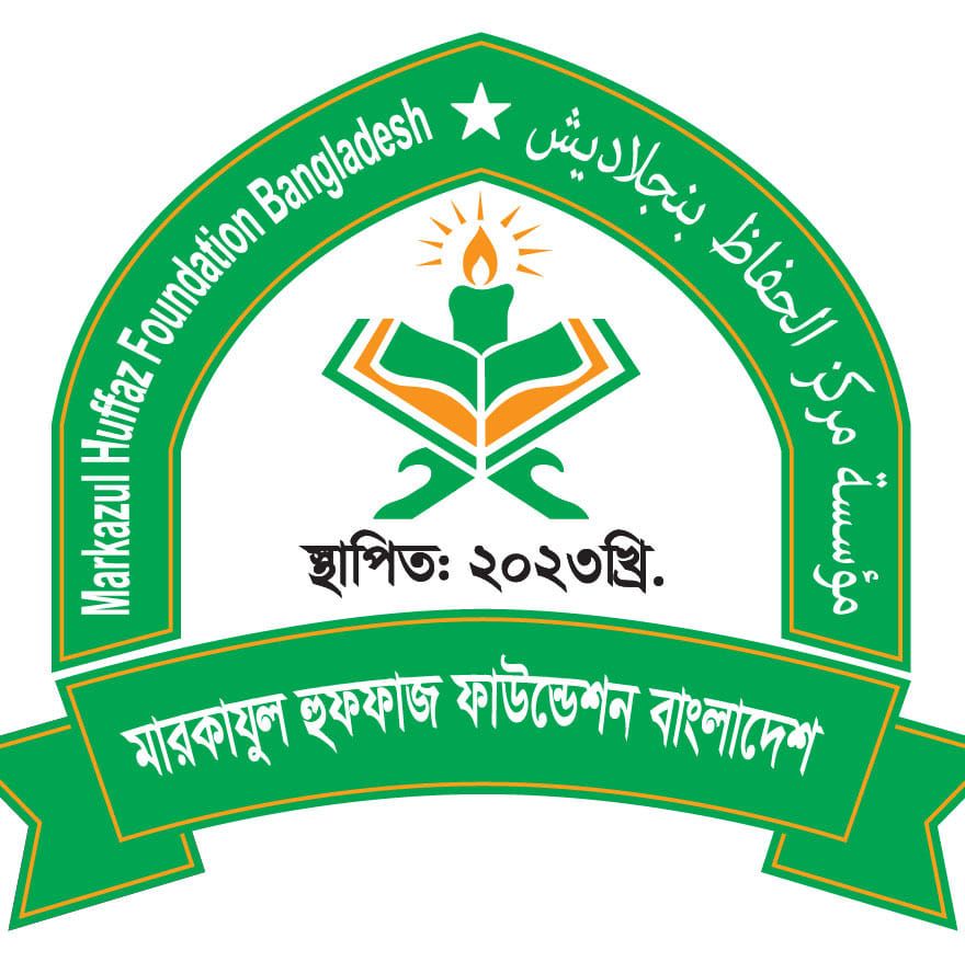 Sayed Ahmad Azmi