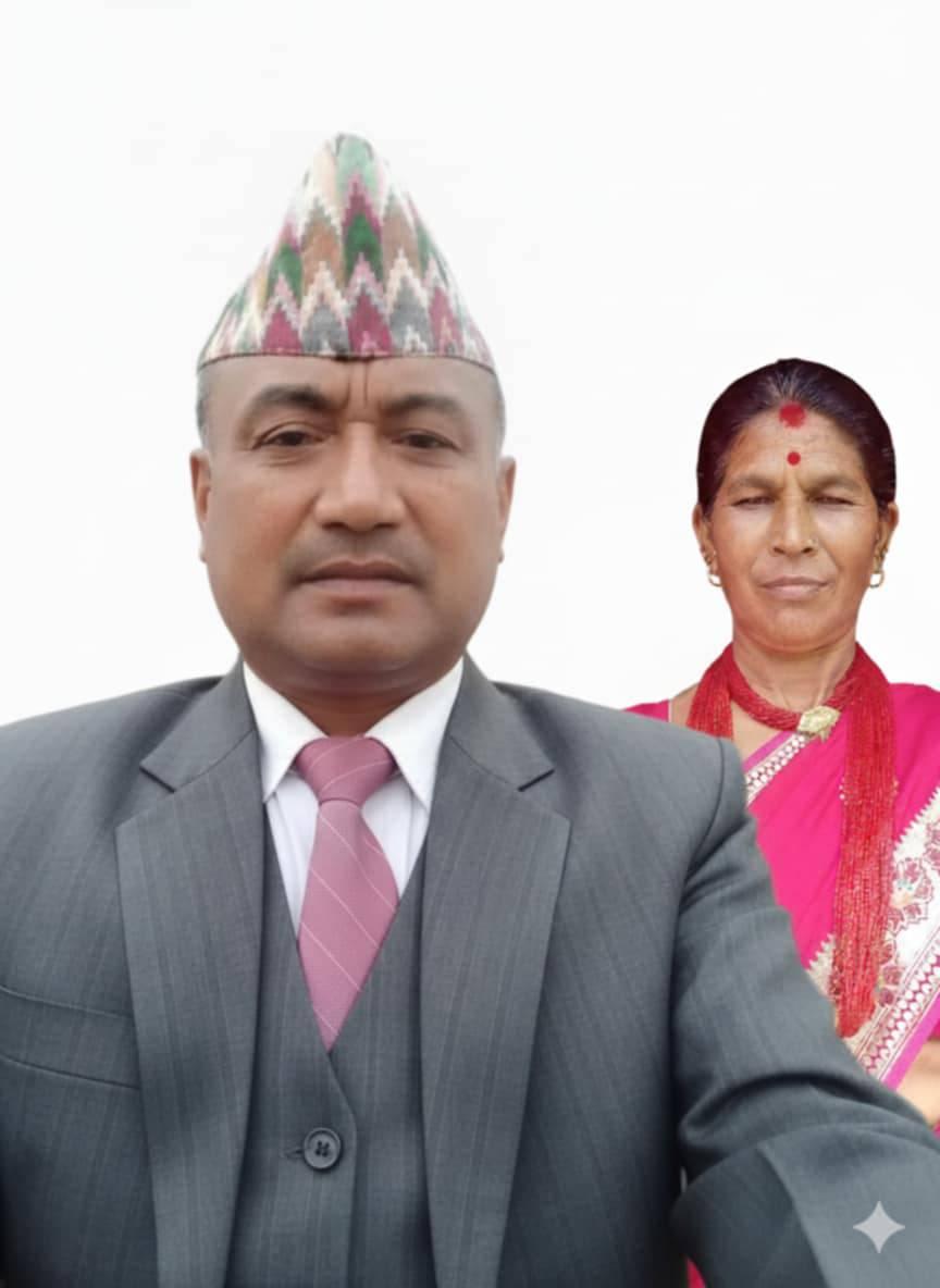 Hom Bahadur Basnet