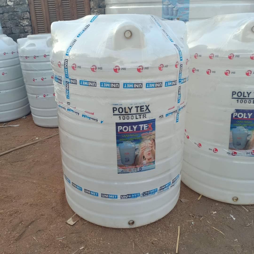 Poly Tex Tanks بولي تكس تانكس