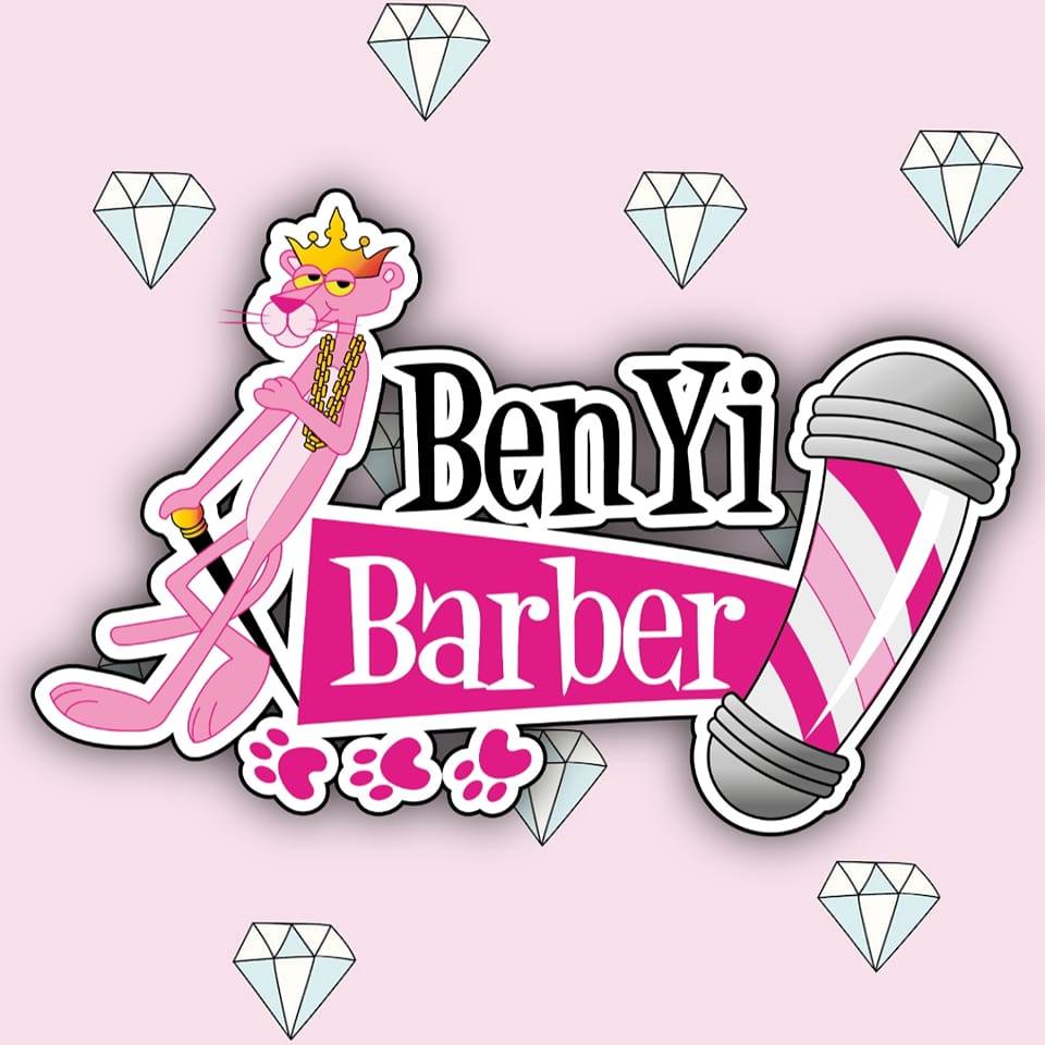 BenYi Barber | Nezahualcóyotl