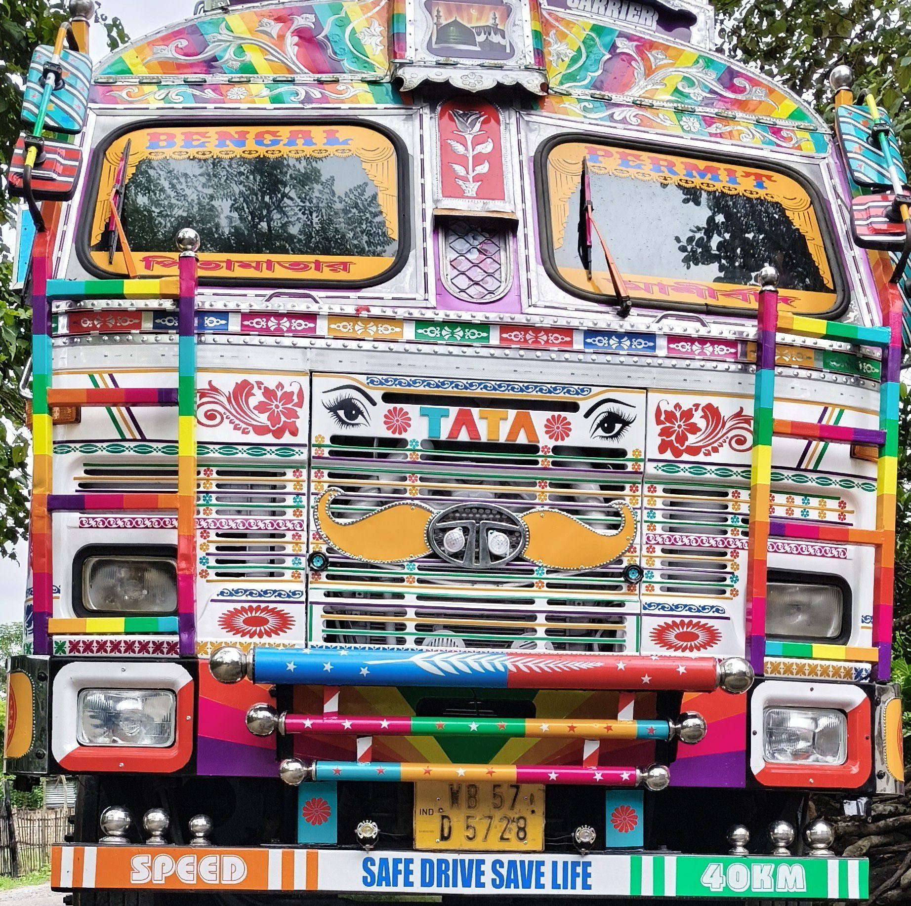 RMT Rajmistri