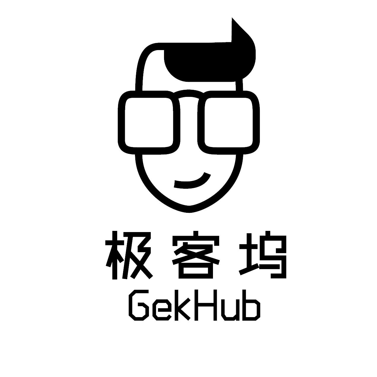 极客坞竞赛工作室
