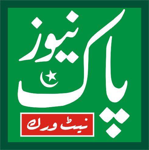 #mansehra_hazara #Mansehrapolice... - Pak News Network | Facebook