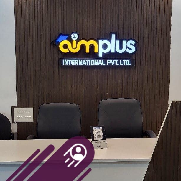 Aim Plus