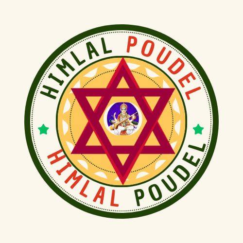 Himlal poudel - हिमलाल पौडेल