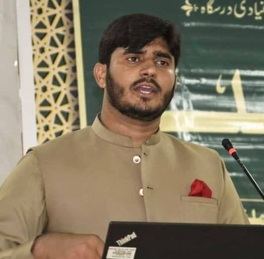 Ahmad Waheed Qadri Official