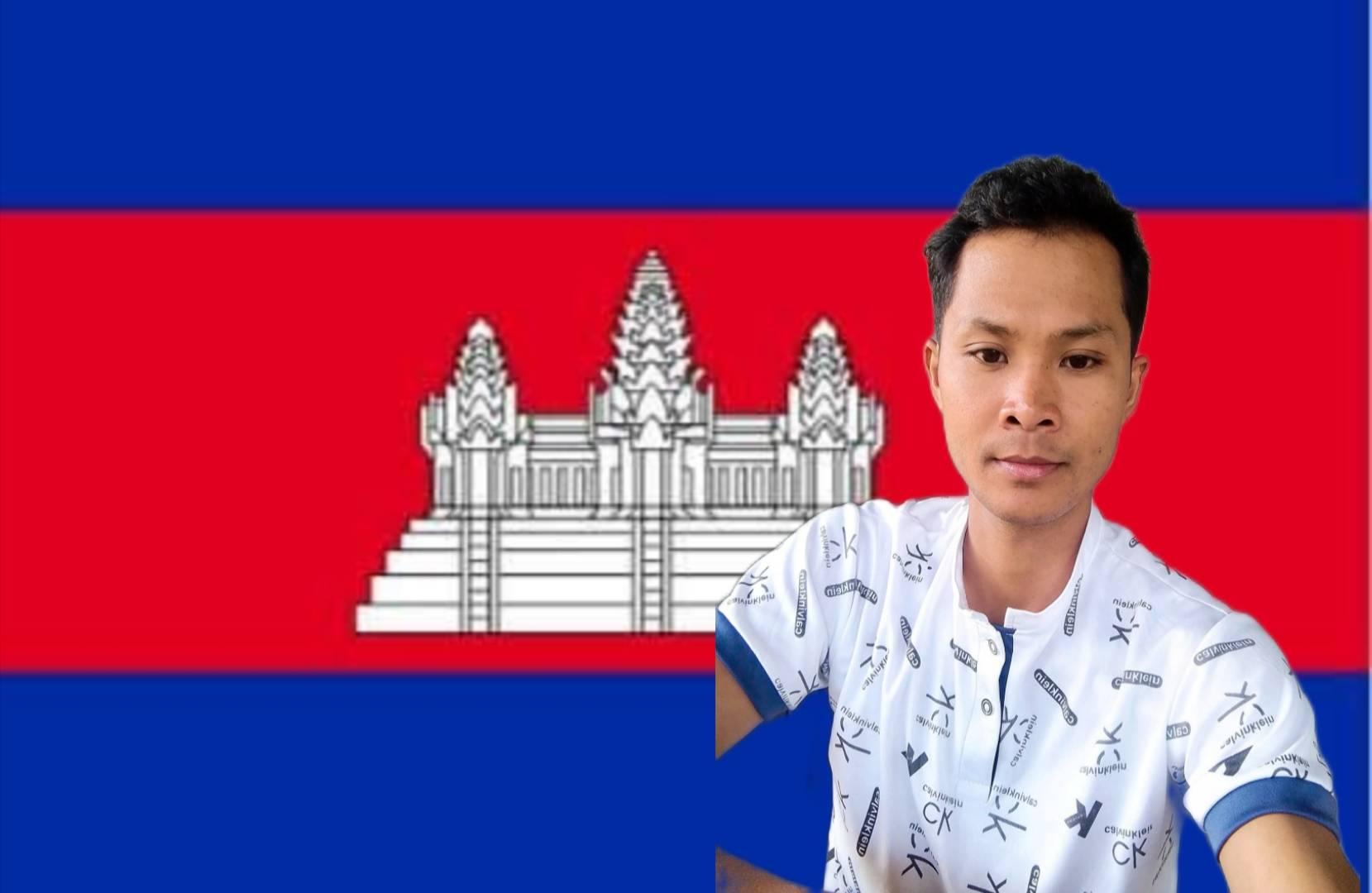 សុ ជាតិ
